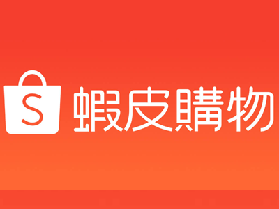 shopee